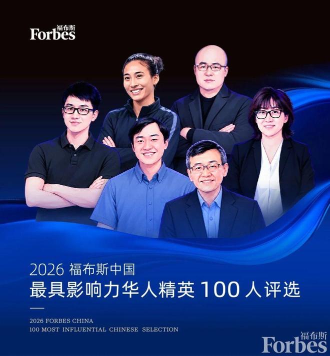3044永利案例展示