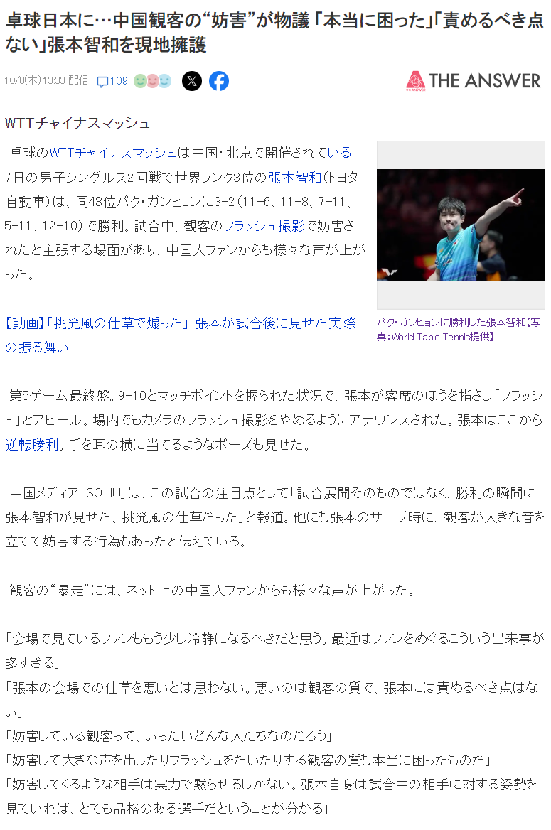 3044永利集团相关图片