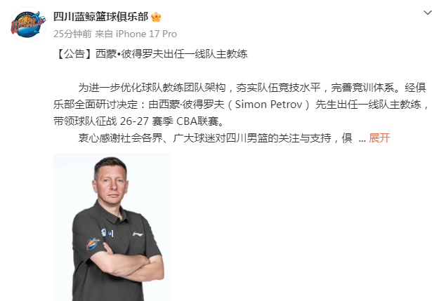 永利集团有限公司案例展示