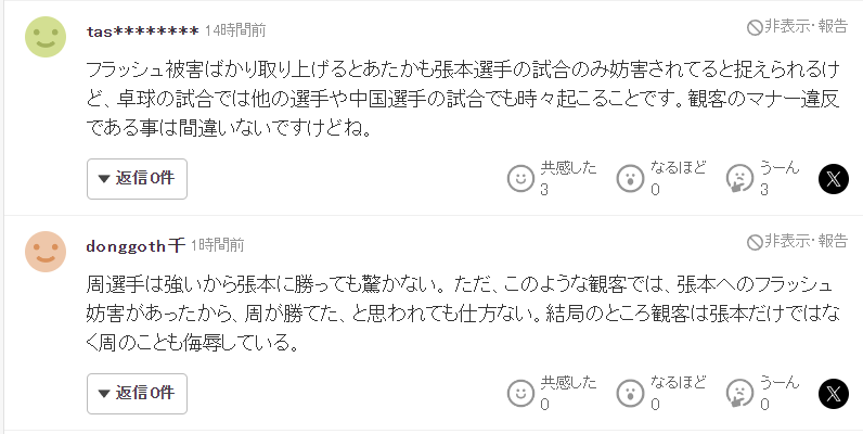 3044永利集团介绍图片