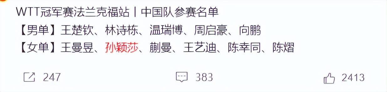 3044永利集团案例展示