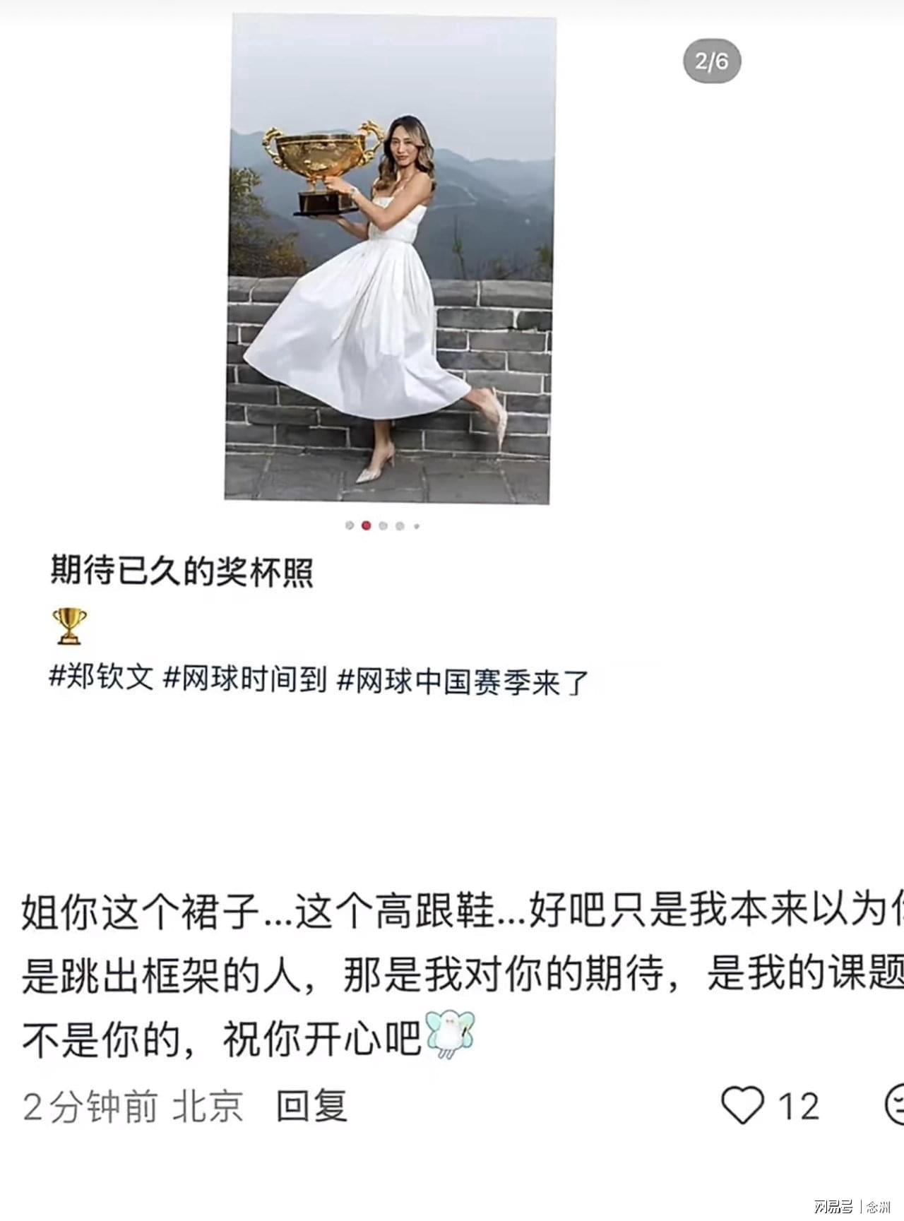 3044永利介绍图片