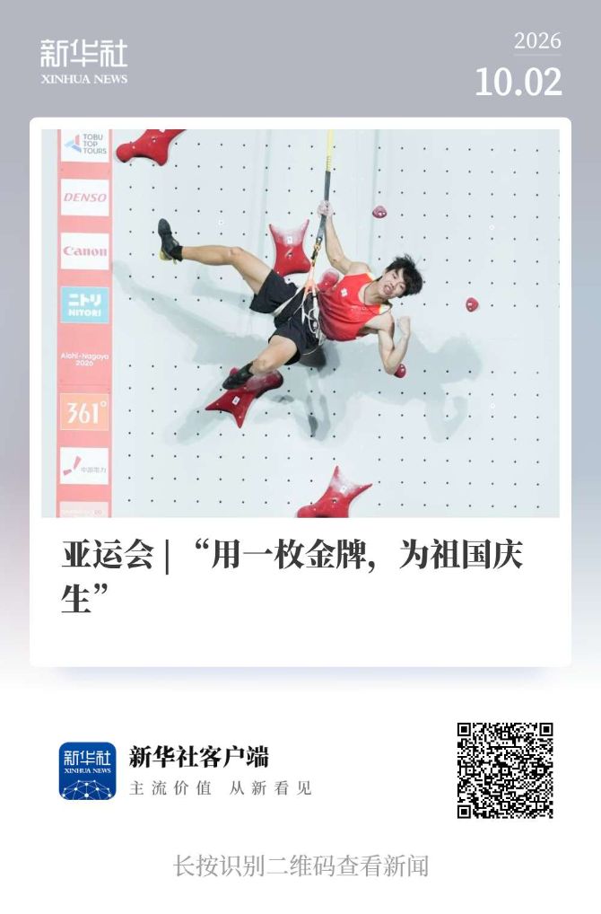 永利集团有限公司介绍图片