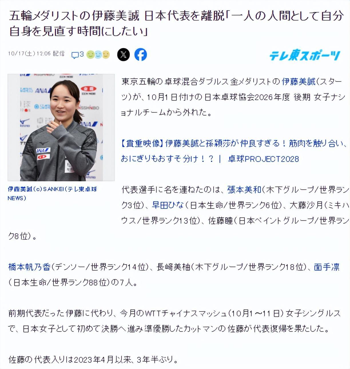 永利集团有限公司展示图片