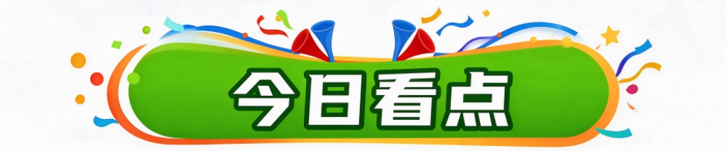 永利集团有限公司案例展示