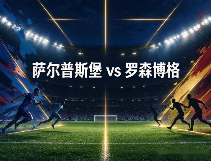 3044永利集团相关图片