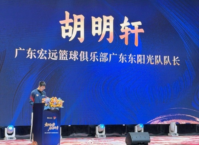 3044永利介绍图片