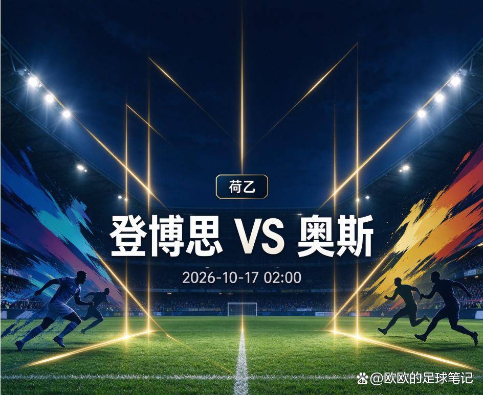 3044永利集团介绍图片