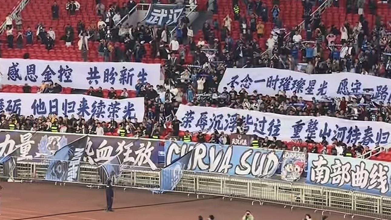 了解3044永利