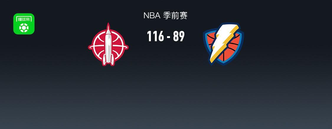 永利集团有限公司介绍图片