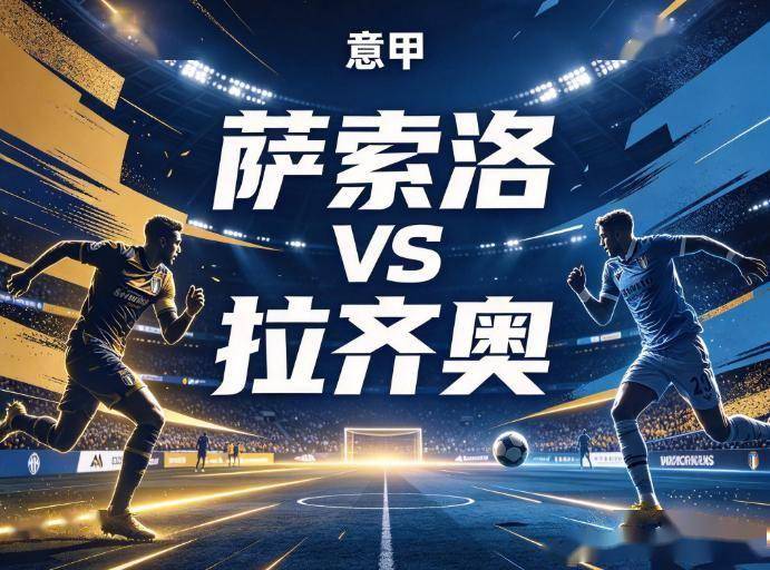 永利集团有限公司产品图片
