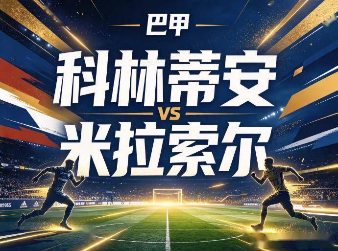 永利集团有限公司图片展示
