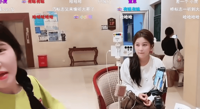 永利集团有限公司展示图片