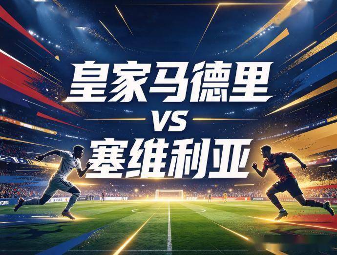 永利集团有限公司介绍图片