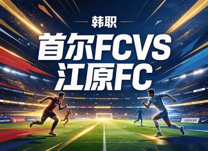 3044永利集团案例展示