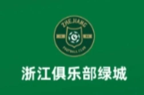 3044永利集团介绍图片