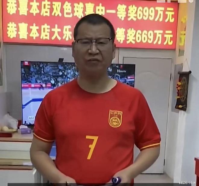 3044永利集团相关图片