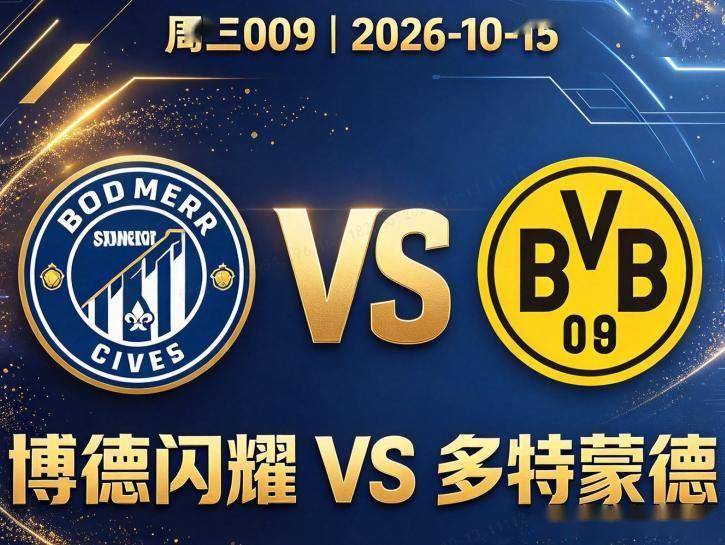 永利集团有限公司相关图片