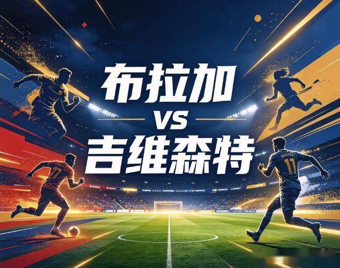 永利集团有限公司产品图片