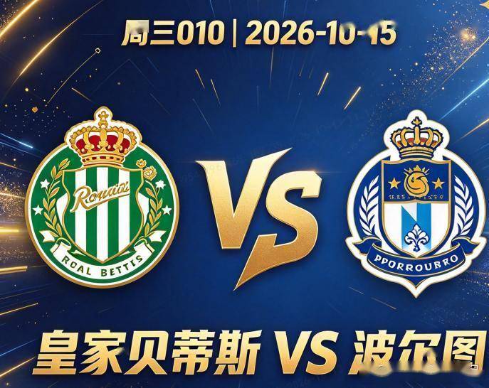 永利集团有限公司介绍图片