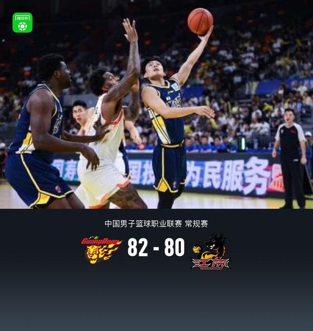 了解永利集团有限公司