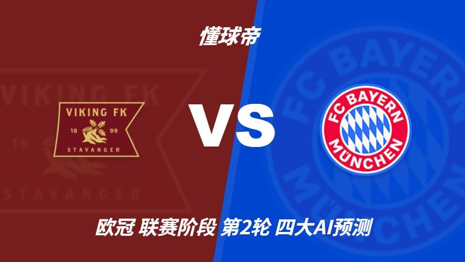 永利集团有限公司详情图