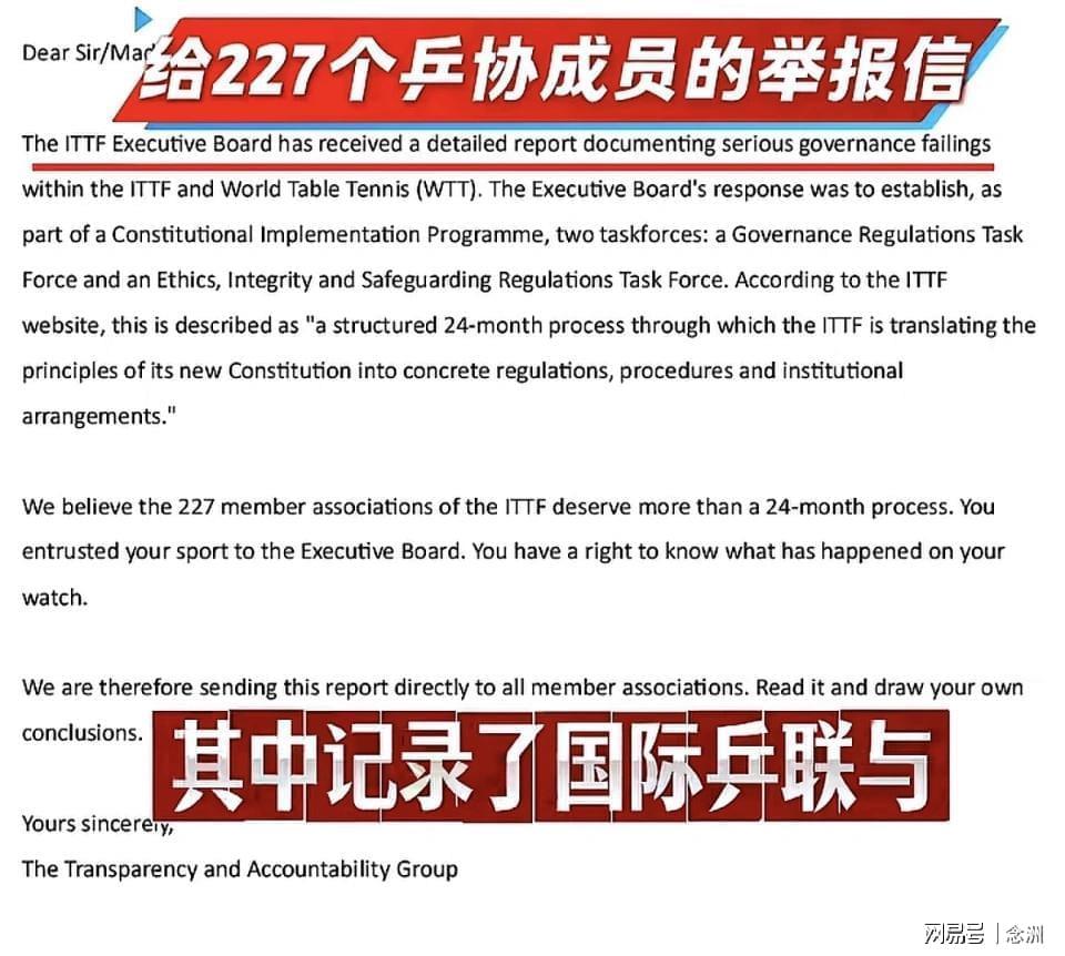 3044永利集团图片展示