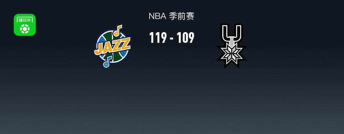 3044永利集团详情图