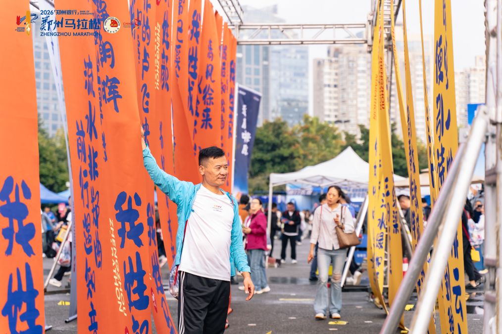 3044永利案例展示