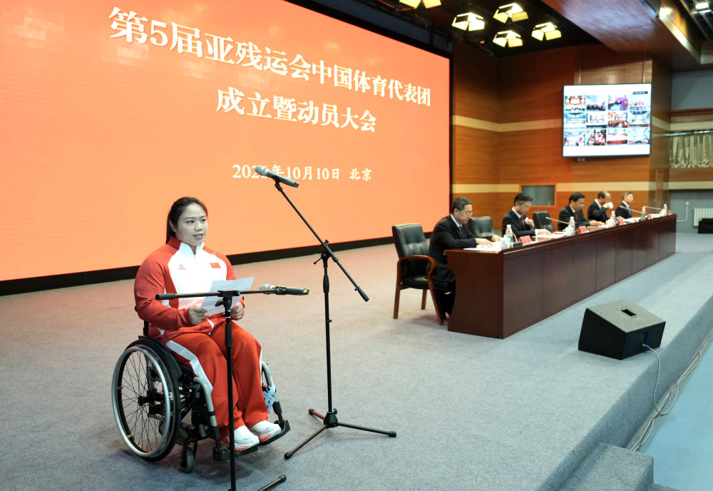 永利集团有限公司图片展示