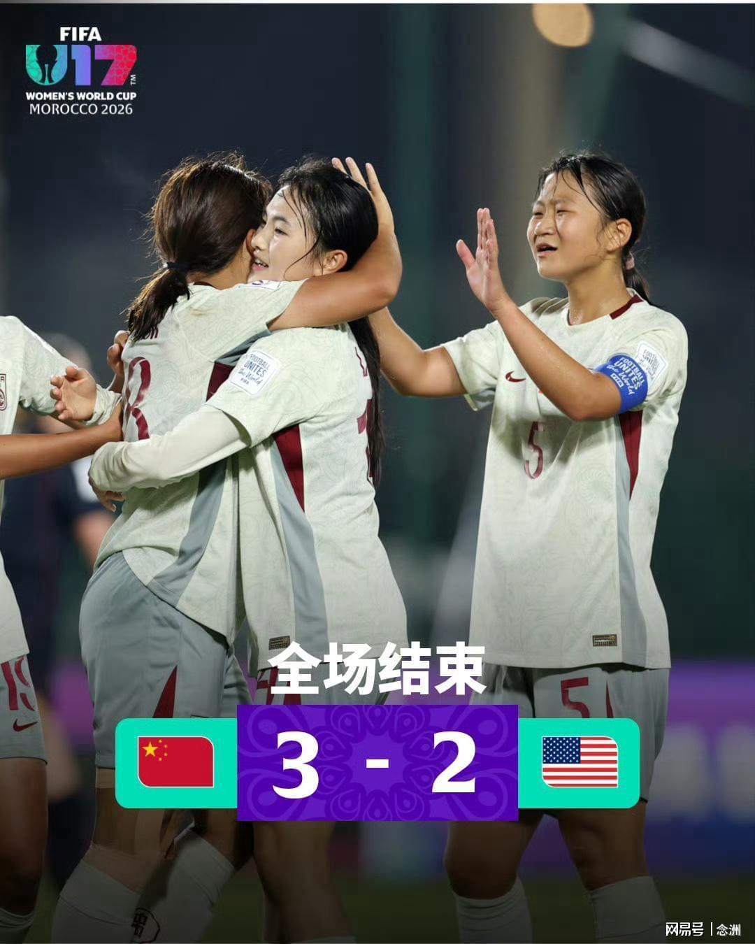 了解3044永利