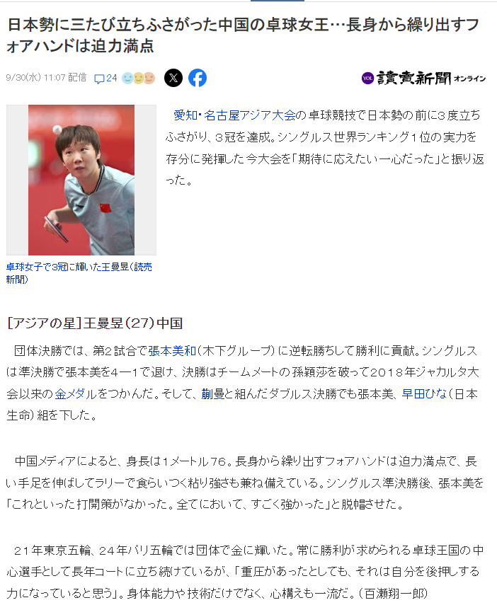 永利集团有限公司相关图片