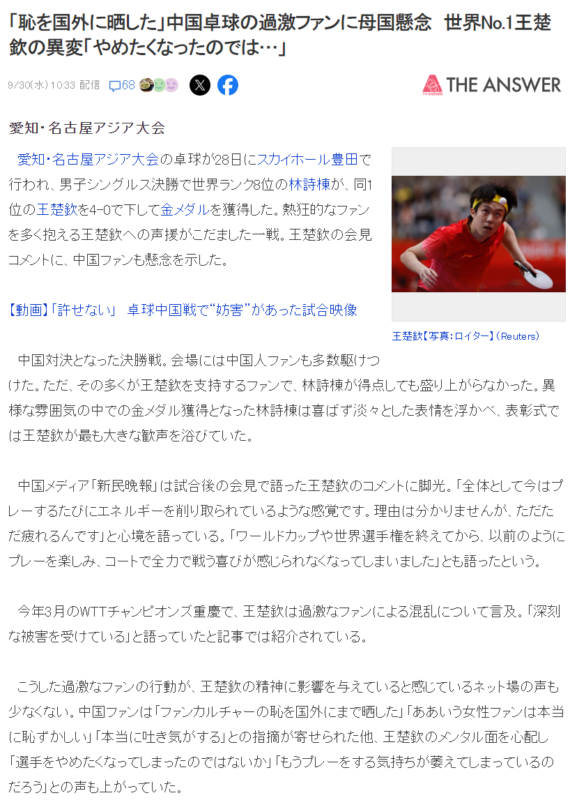 永利集团有限公司介绍图片