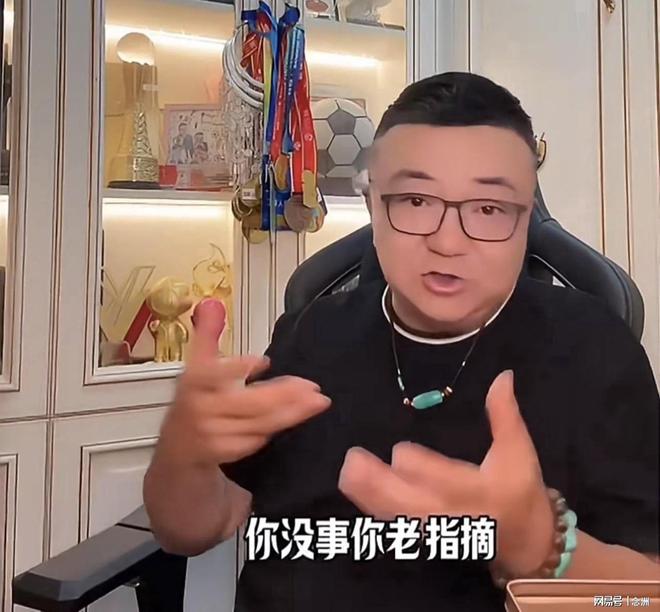 3044永利集团介绍图片