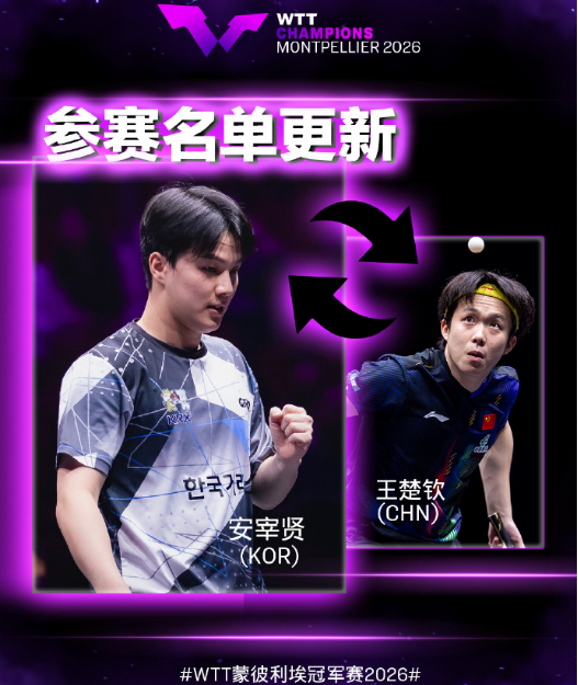 专业永利集团有限公司服务