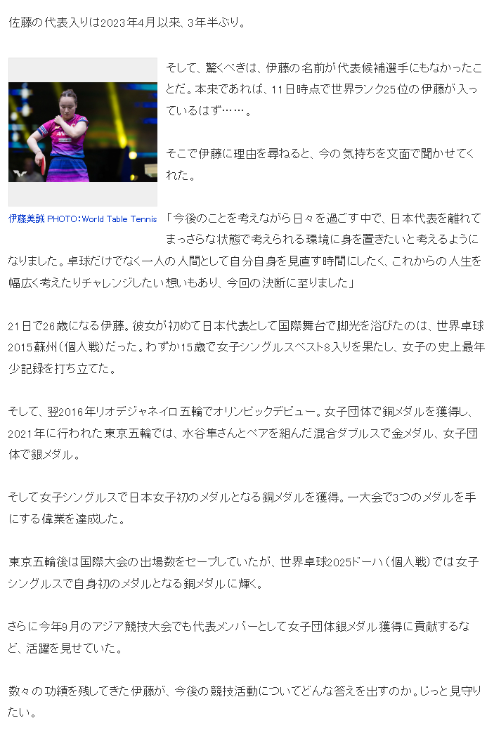永利集团有限公司展示图片