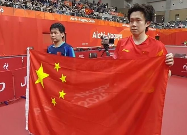 3044永利集团相关图片