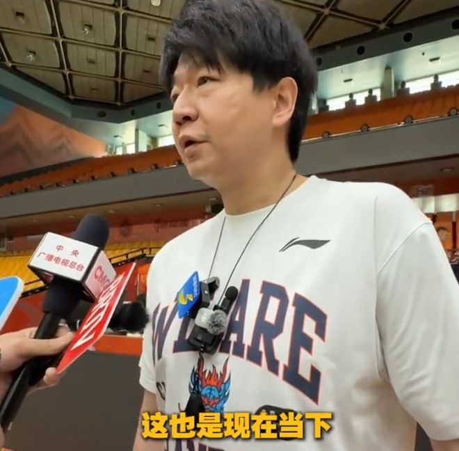 永利集团有限公司介绍图片