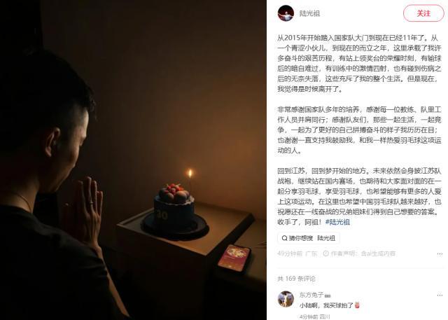 永利集团有限公司介绍图片