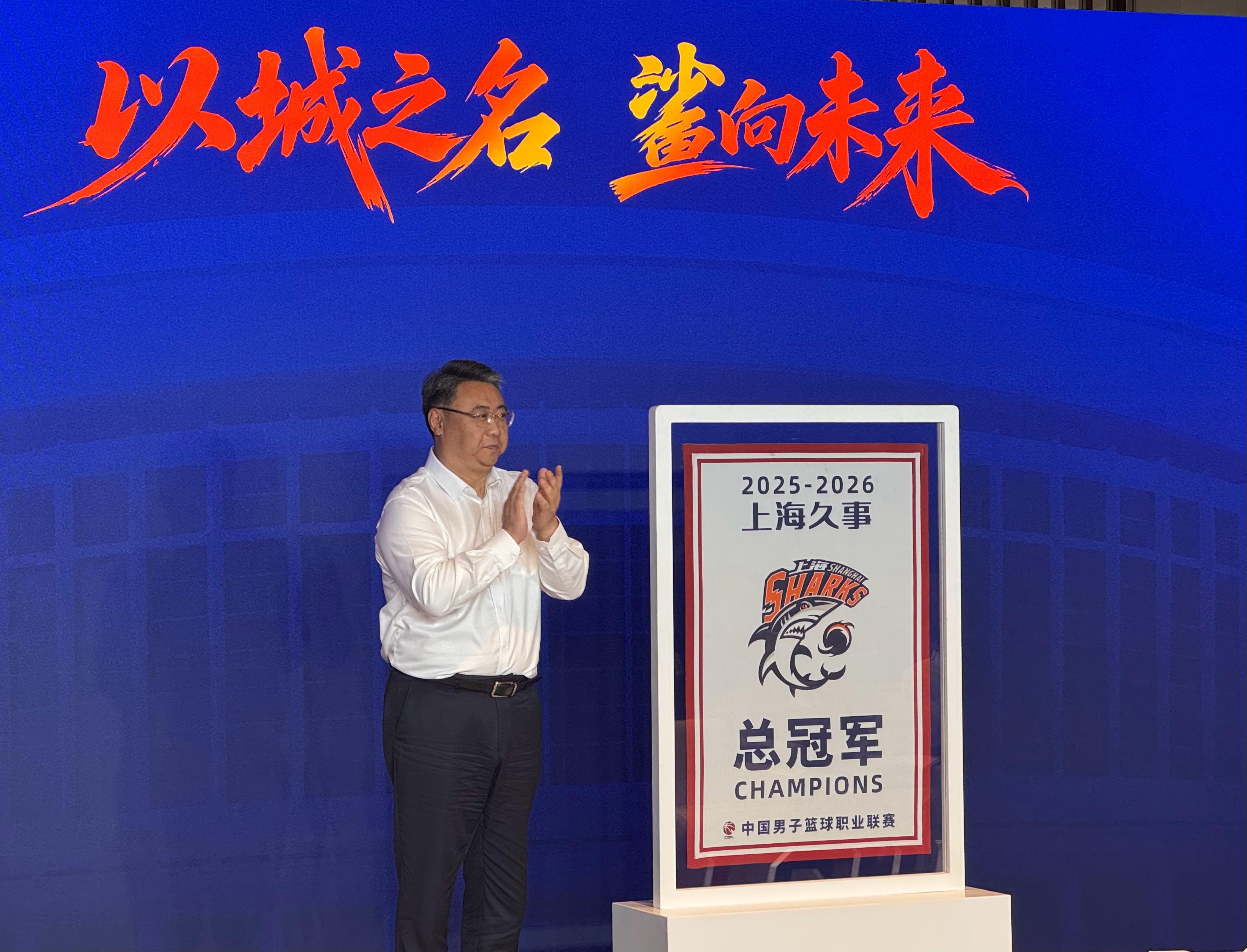 3044永利集团介绍图片