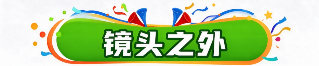 永利集团有限公司相关图片