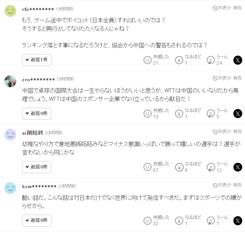 了解3044永利集团