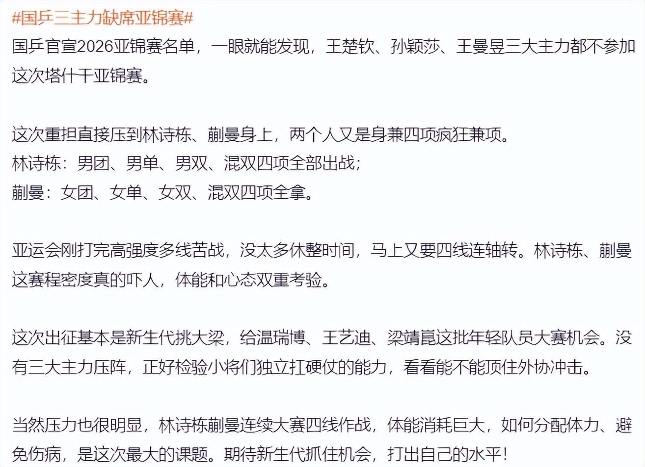 3044永利产品图片