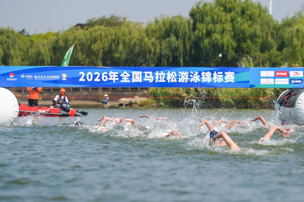 3044永利相关图片