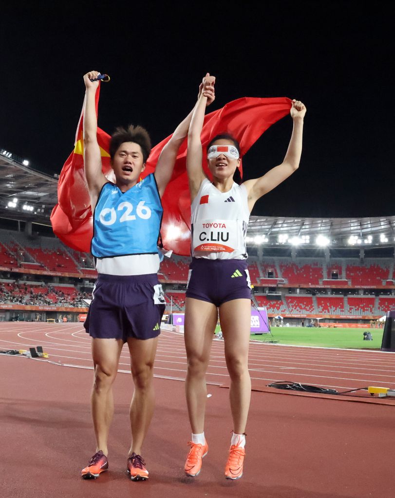 专业永利集团有限公司服务