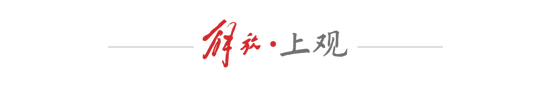 3044永利集团案例展示