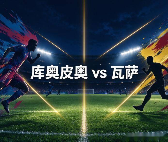 3044永利集团相关图片