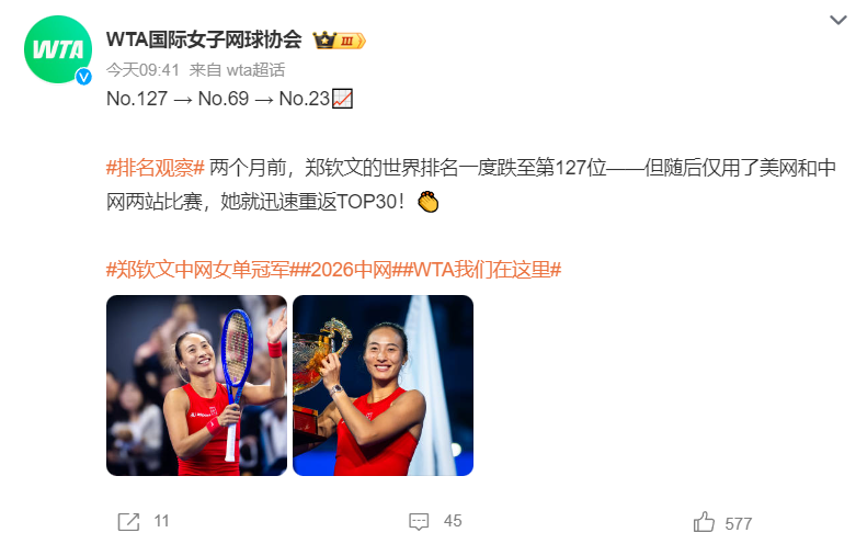 3044永利集团介绍图片
