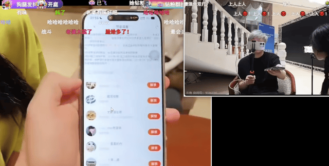 3044永利集团详情图