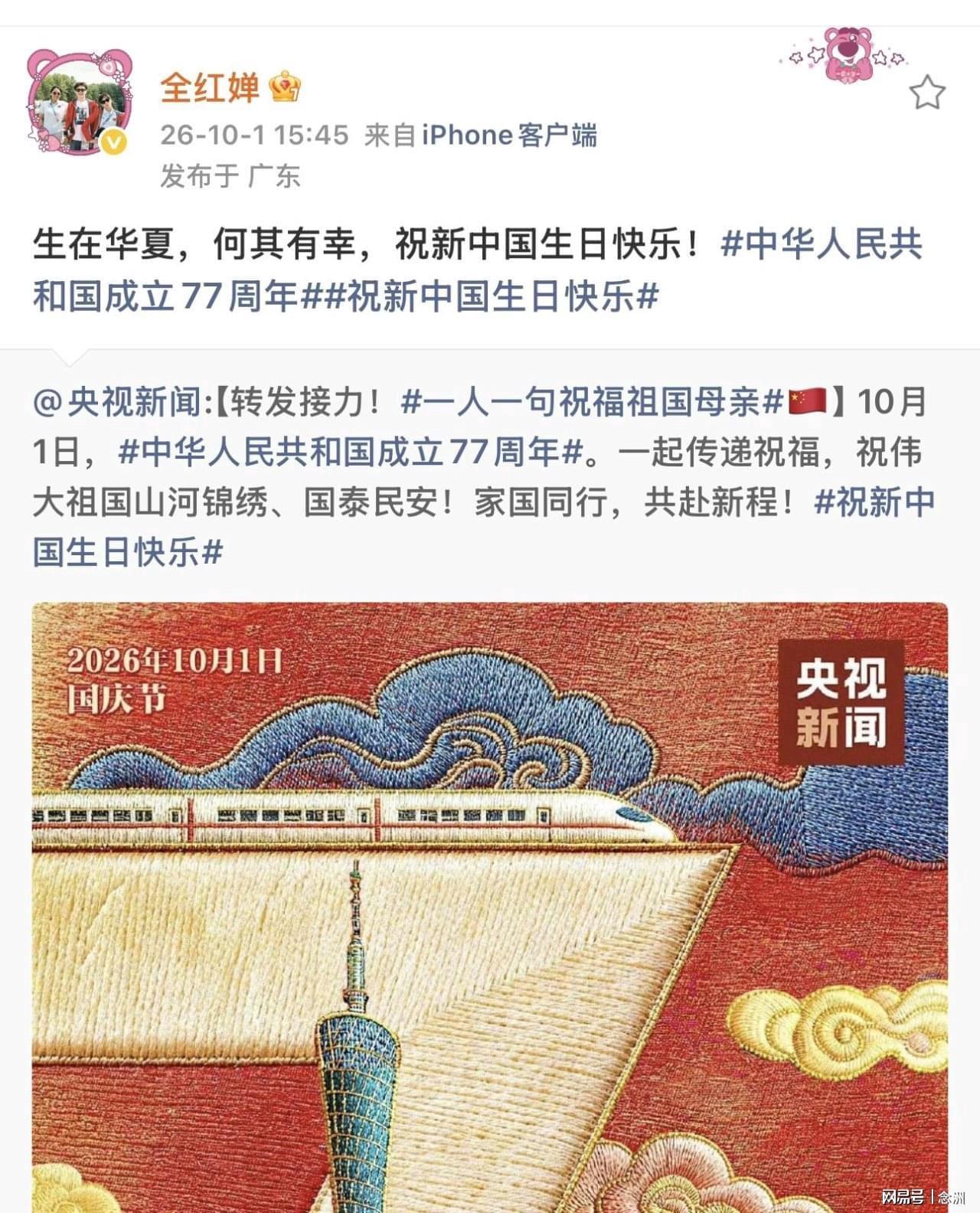 3044永利相关图片